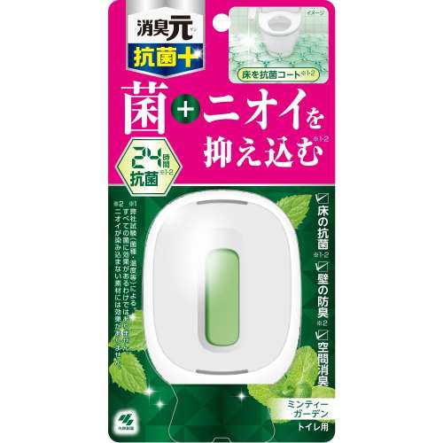 小林製薬　トイレの消臭元抗菌＋　ミンティーガーデン６．８ｍｌ