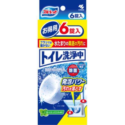 小林製薬　ブルーレット　トイレ洗浄中６Ｐ