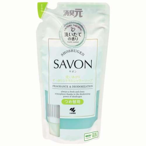 小林製薬 消臭元ＳＡＶＯＮつめ替用　洗いあがりすっきりシトラスシャワーソープ 400mL