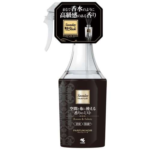 小林製薬 Ｓａｗａｄａｙパルファム　空間と布に使える香りのミスト　パルファムノアール 250ml