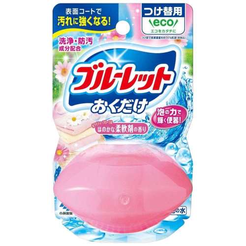 小林製薬 液体ブルーレットおくだけつけ替用　洗いたて柔軟剤の香り 70ml