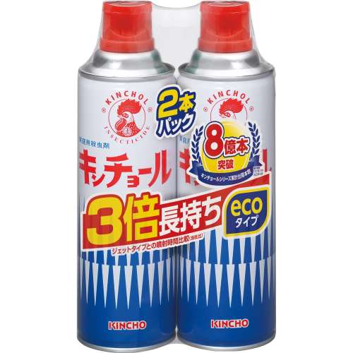 キンチョールV 450mL 2本パック　×15個セット