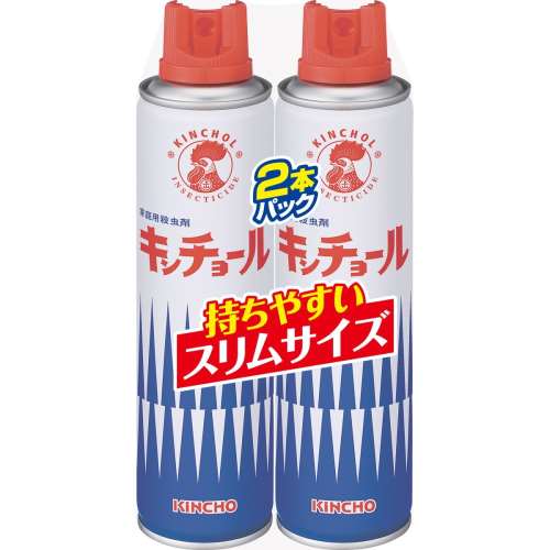 キンチョール280mL 2本パック