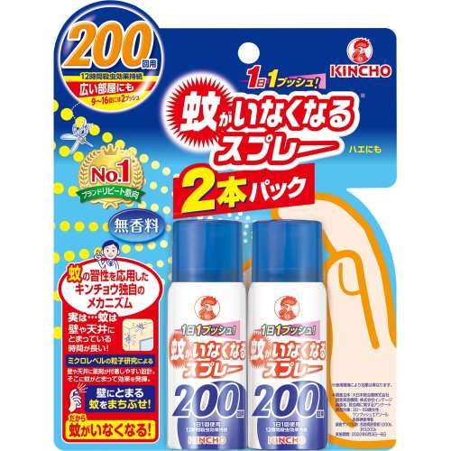 蚊がいなくなるスプレーV 200回 無香料 2本パック　×16個セット