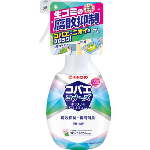 大日本除蟲菊　コバエコナーズ　キッチン用スプレー　腐敗抑制　２５０ｍＬ　フローラルミントの香り