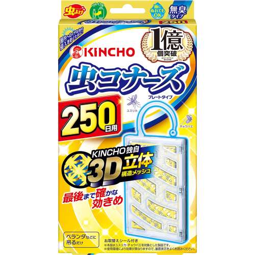 虫コナーズプレートタイプ　250日無臭1個　×32個セット