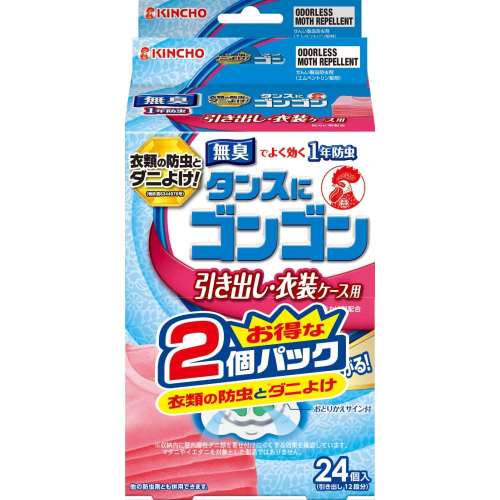 タンスにゴンゴン１年防虫引き出し用無臭２４個２個パック　２４Ｐ×２個