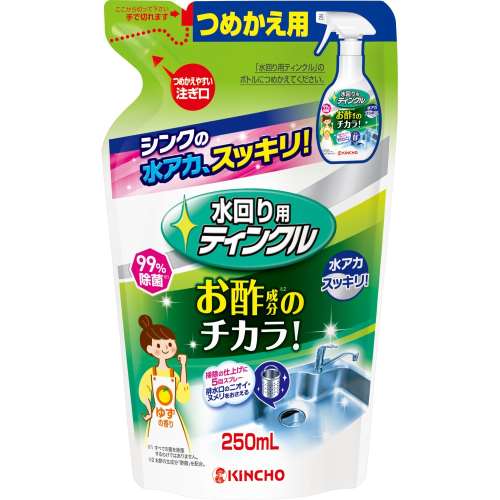 水回り用ティンクル 防臭プラスV つめかえ用 250mL