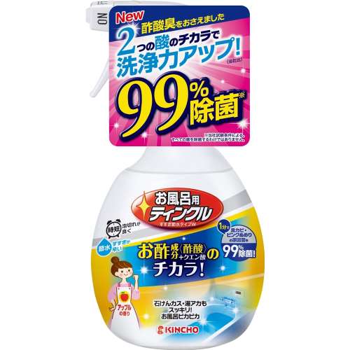 お風呂用ティンクルすすぎ節水タイプ ４００ｍｌ