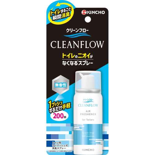 大日本除蟲菊　クリーンフロー　トイレのニオイがなくなる消臭スプレー　２００回　無香性　４５ＭＬ