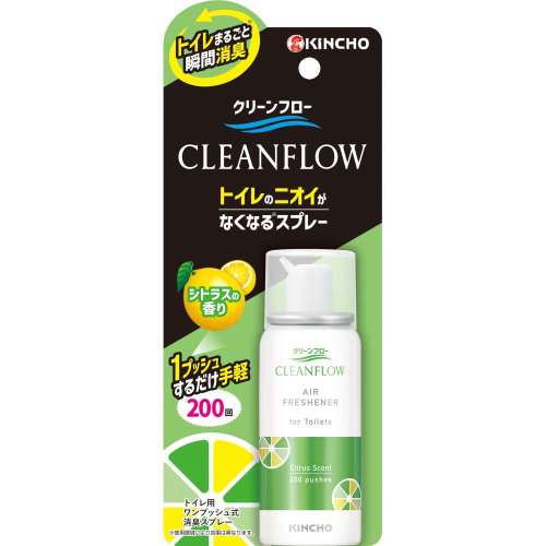 大日本除蟲菊　クリーンフロー　トイレのニオイがなくなる消臭スプレー　２００回　シトラスの香り　４５ＭＬ