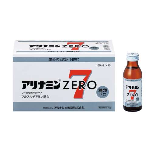 アリナミン製薬 アリナミンゼロ7 100mL×10本