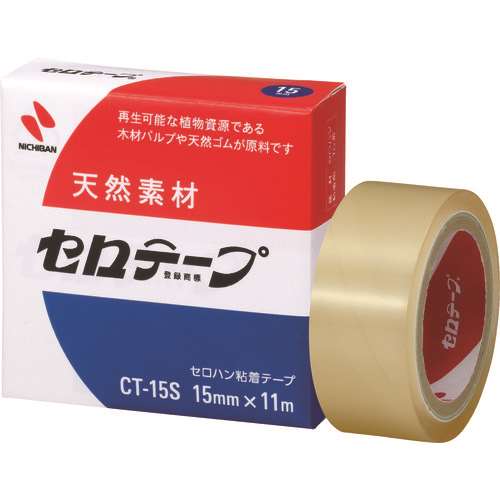 ニチバン　セロテープＣＴ‐１５Ｓ　１５ｍｍ×１１ｍ　バイオマスマーク認定製品 CT15S