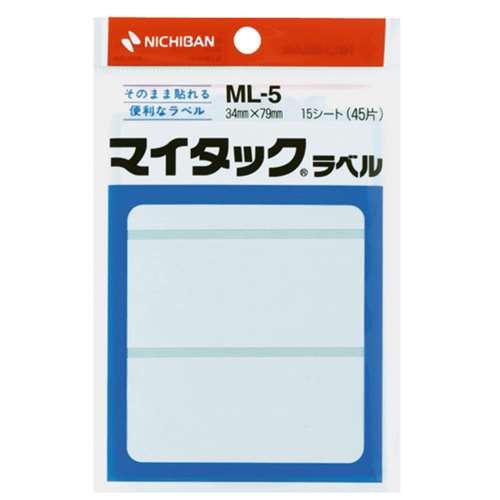 マイタックラベル　ＭＬ‐５