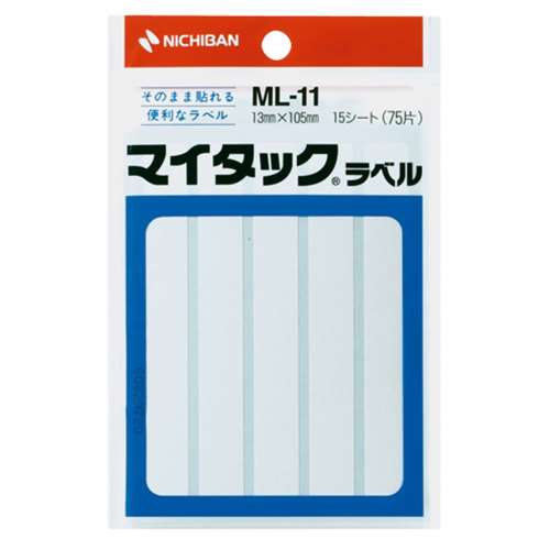 マイタックラベル　ＭＬ‐１１