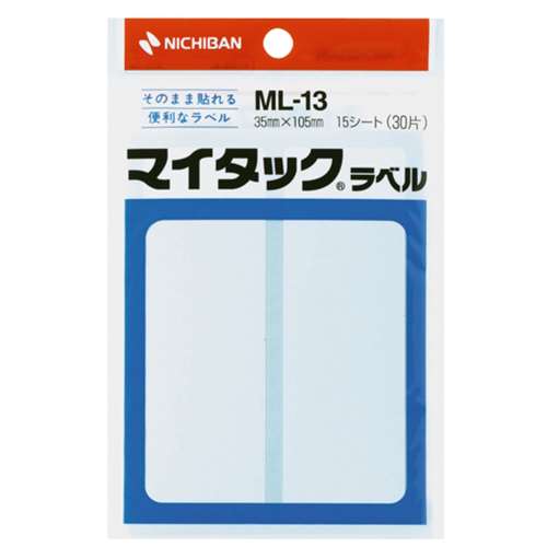 マイタックラベル　ＭＬ‐１３