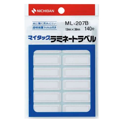 マイタックラベル　ＭＬ‐２０７Ｂ