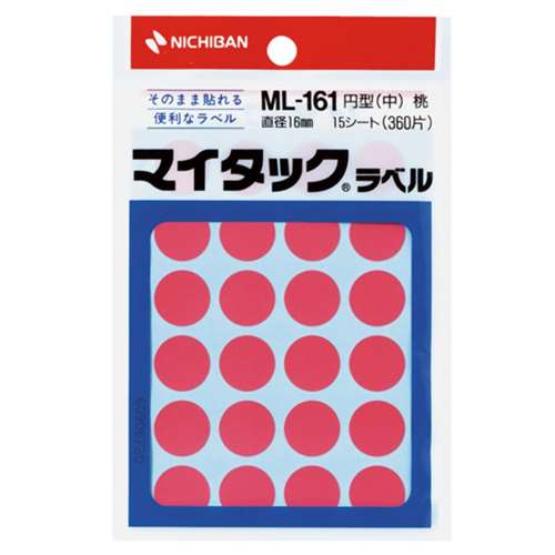 マイタック　桃　ＭＬ‐１６１