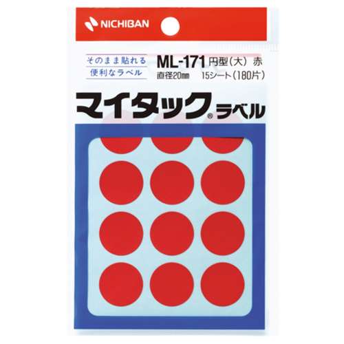 マイタックラベル　ＭＬ‐１７１１