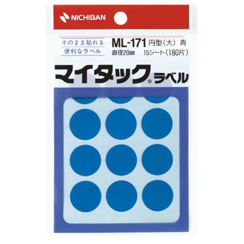 マイタックラベル　ＭＬ‐１７１４