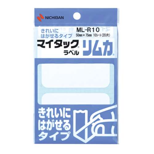 マイタックリムカ　ＭＬ‐Ｒ１０