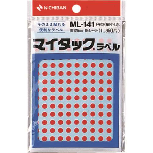 ■ニチバン　マイタックラベル（カラーラベル）ＭＬ‐１４１１赤　丸５ｍｍ ML1411