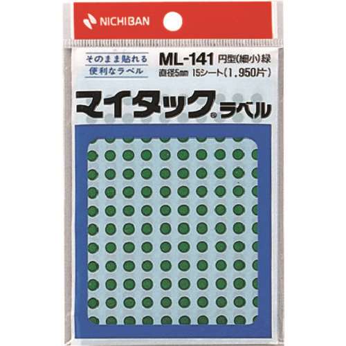 ニチバン　マイタックラベル（カラーラベル）ＭＬ‐１４１３緑　丸５ｍｍ ML1413