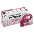 ナイスタック（Ｒ）はがせるタイプ　ＮＷＢＢ‐Ｈ１０　１２個　322566