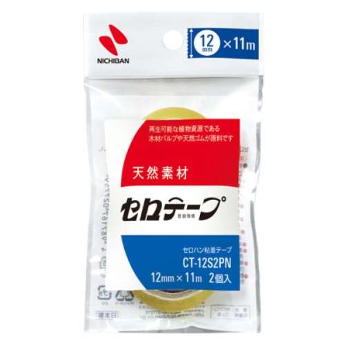 ニチバン　セロテープＣＴ‐１２　１２ｍｍ×１１ｍ　２Ｐ