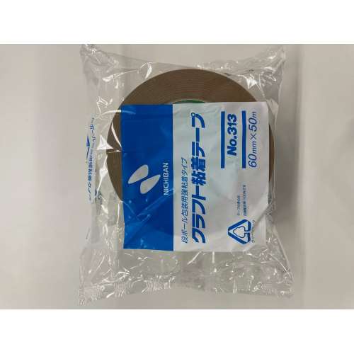 ニチバン　クラフトテープ　６０Ｘ５０　３１３‐６０