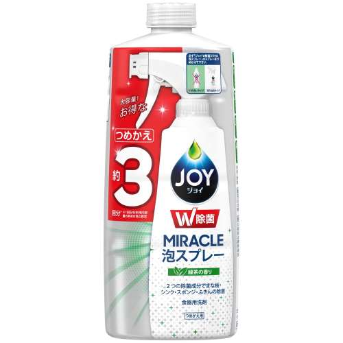 P&G 除菌ジョイミラクル泡スプレー 緑茶の香り 詰替3回分 630mL