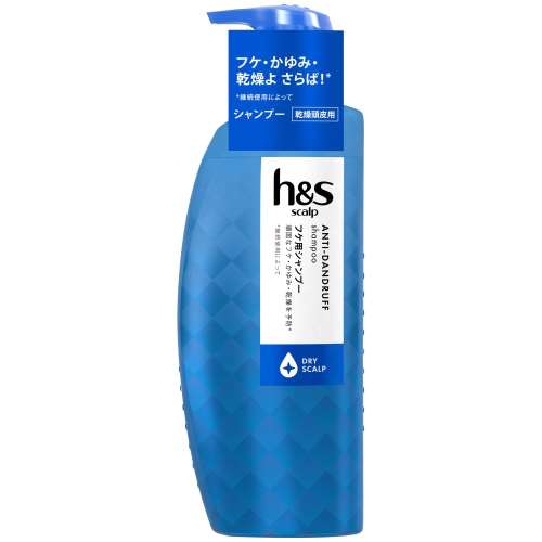 P&G h＆s scalp ドライスカルプ シャンプー ポンプ 350ml