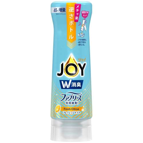 P&G ジョイコンパクトW消臭 フレッシュシトラス 逆さボトル 300ml