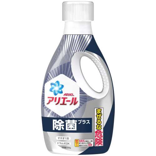 P&G アリエールジェル除菌プラス 本体 690ｇ