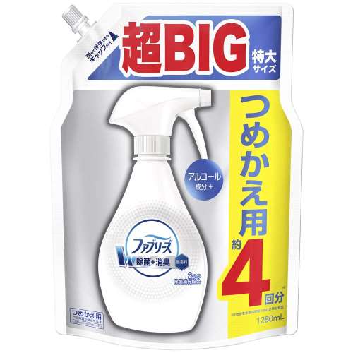 ファブリーズＷ除菌　アルコール替4回分1280ｍｌ　×4個セット