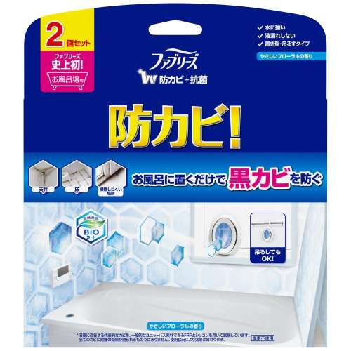P&G ファブリーズお風呂用防カビ剤フローラル 7ml×2