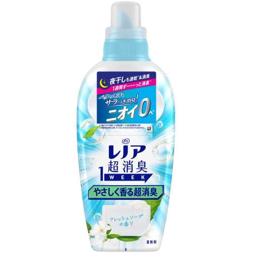 P&G　レノア超消臭本体　フレッシュソープ５３０ｍｌ