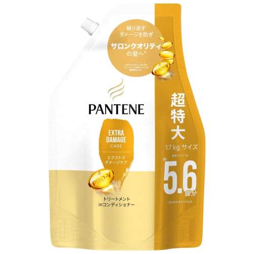 P&G パンテーン エクストラダメージケア トリートメントコンディショナー つめかえ超特大 1700g