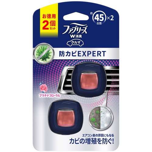 ファブリーズイージークリップ　防カビエキスパート　プラチナフローラル　２個パック　２．２ｍｌ×２