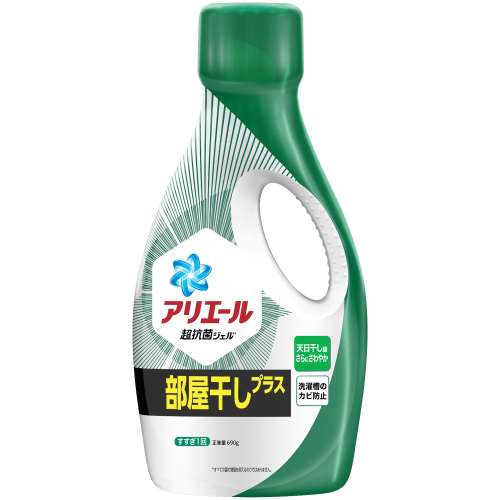 P&G　アリエール ジェル 部屋干しプラス本体６９０ｍｌ