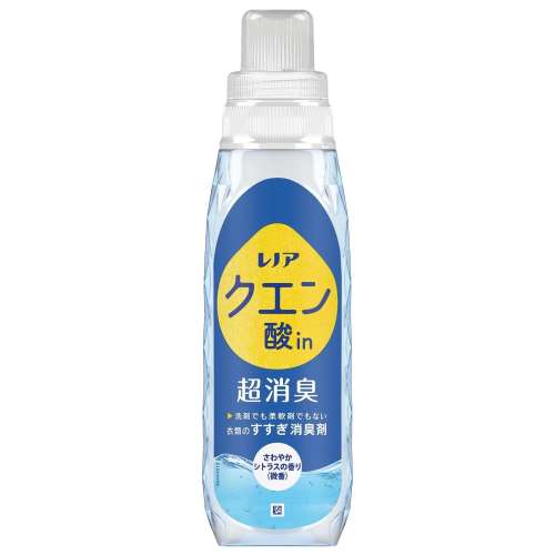 P&G レノアクエン酸ｉｎ超消臭 さわやかシトラスの香り(微香) 本体 430ml