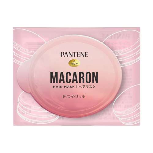 P&G　パンテーンマカロン　色つやリッチ　お試し１個