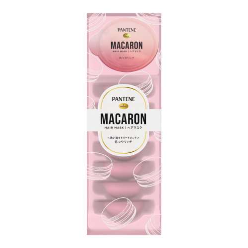 P&G　パンテーンマカロン　ヘアマスク色つやリッチ　１２ｍｌｘ８