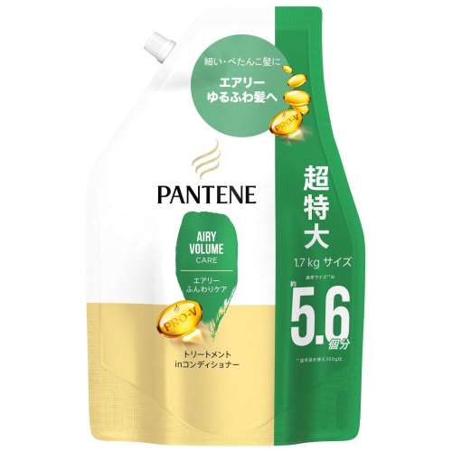 P&G パンテーン エアリーふんわりケア トリートメントコンディショナー つめかえ超特大 1700g