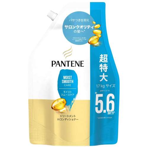 P&G パンテーン モイストスムースケア トリートメントコンディショナー つめかえ超特大 1700g