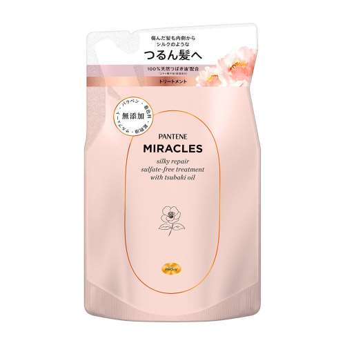 P&G　パンテーンミラクルズ　シルキーリペア　トリートメント詰替　３５０ｇ