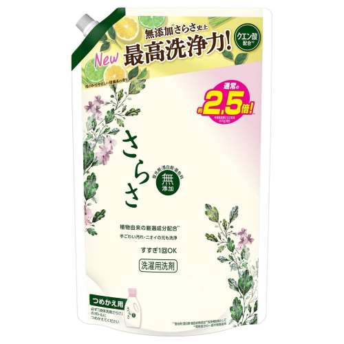 P&G さらさ洗剤ジェル つめかえ超ジャンボサイズ 1.68kg