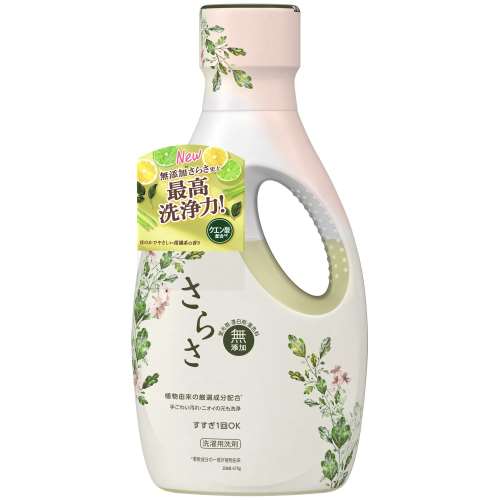 P&G　さらさ洗剤ジェル　本体６７０ｇ