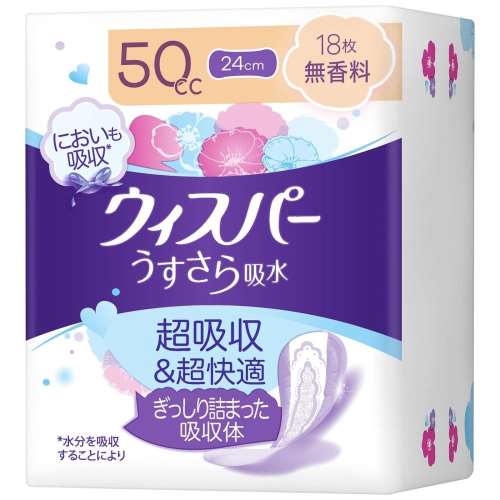 P&G ウィスパーうすさら吸水 ５０ｃｃ 無香料 18枚