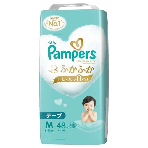 P&G パンパース はじめての肌へのいちばん テープ Ｍ スーパージャンボ 48枚